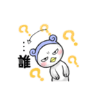 頭巾うさぎと鳥（個別スタンプ：3）