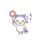頭巾うさぎと鳥（個別スタンプ：5）