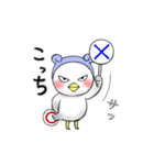 頭巾うさぎと鳥（個別スタンプ：6）