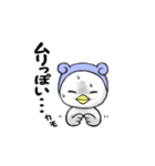 頭巾うさぎと鳥（個別スタンプ：17）