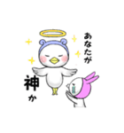 頭巾うさぎと鳥（個別スタンプ：23）