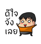 Irony life of mr.Orange（個別スタンプ：2）