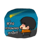 Irony life of mr.Orange（個別スタンプ：7）