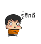 Irony life of mr.Orange（個別スタンプ：10）