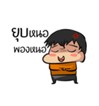 Irony life of mr.Orange（個別スタンプ：12）