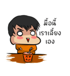 Irony life of mr.Orange（個別スタンプ：16）