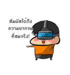 Irony life of mr.Orange（個別スタンプ：17）