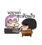 Irony life of mr.Orange（個別スタンプ：20）