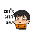 Irony life of mr.Orange（個別スタンプ：21）