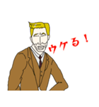 極限のダンディズム！（個別スタンプ：8）