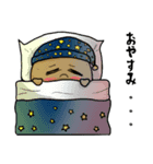 パタタちゃん（個別スタンプ：1）