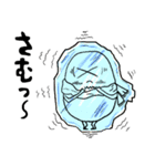 パタタちゃん（個別スタンプ：6）