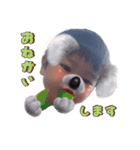 annemama（個別スタンプ：1）