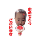 annemama（個別スタンプ：4）
