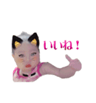 annemama（個別スタンプ：5）