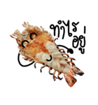Cute Grilled Big Shrimp（個別スタンプ：3）