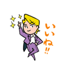 キララヅカ歌劇団～スミレの紳士～（個別スタンプ：1）