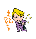 キララヅカ歌劇団～スミレの紳士～（個別スタンプ：2）