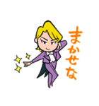 キララヅカ歌劇団～スミレの紳士～（個別スタンプ：3）