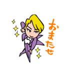 キララヅカ歌劇団～スミレの紳士～（個別スタンプ：4）