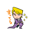 キララヅカ歌劇団～スミレの紳士～（個別スタンプ：5）