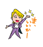 キララヅカ歌劇団～スミレの紳士～（個別スタンプ：6）