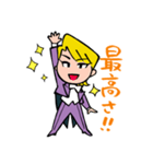 キララヅカ歌劇団～スミレの紳士～（個別スタンプ：7）