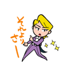 キララヅカ歌劇団～スミレの紳士～（個別スタンプ：8）