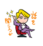 キララヅカ歌劇団～スミレの紳士～（個別スタンプ：9）