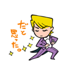 キララヅカ歌劇団～スミレの紳士～（個別スタンプ：12）