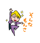 キララヅカ歌劇団～スミレの紳士～（個別スタンプ：13）