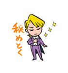 キララヅカ歌劇団～スミレの紳士～（個別スタンプ：14）