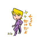 キララヅカ歌劇団～スミレの紳士～（個別スタンプ：15）