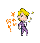 キララヅカ歌劇団～スミレの紳士～（個別スタンプ：17）
