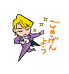 キララヅカ歌劇団～スミレの紳士～（個別スタンプ：18）