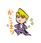 キララヅカ歌劇団～スミレの紳士～（個別スタンプ：24）