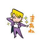 キララヅカ歌劇団～スミレの紳士～（個別スタンプ：25）