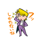 キララヅカ歌劇団～スミレの紳士～（個別スタンプ：28）