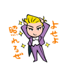 キララヅカ歌劇団～スミレの紳士～（個別スタンプ：30）