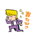 キララヅカ歌劇団～スミレの紳士～（個別スタンプ：31）