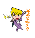 キララヅカ歌劇団～スミレの紳士～（個別スタンプ：35）