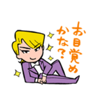 キララヅカ歌劇団～スミレの紳士～（個別スタンプ：37）