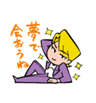 キララヅカ歌劇団～スミレの紳士～（個別スタンプ：38）