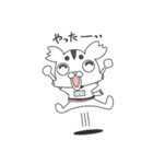 チワワ組くらげさん（個別スタンプ：2）