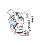 チワワ組くらげさん（個別スタンプ：32）