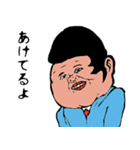 福ハナ夫の世界（個別スタンプ：11）