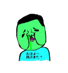 福ハナ夫の世界（個別スタンプ：13）