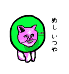 福ハナ夫の世界（個別スタンプ：15）