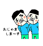 福ハナ夫の世界（個別スタンプ：23）