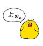 ゆトリなもんで（個別スタンプ：3）